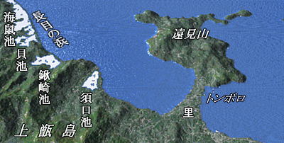 薩摩川内市鳥瞰図（上甑島)