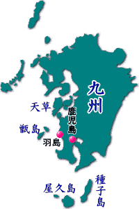 地図●串木野市羽島位置図