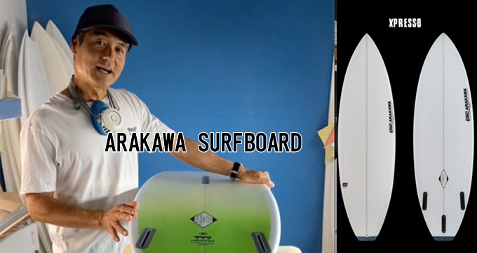 arakawasurfboard
